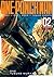 One-Punch Man, tom 2: Tajemnica siły