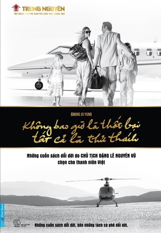 Không Bao Giờ Là Thất Bại - Tất Cả Là Thử Thách