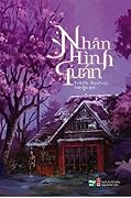 Nhân Hình Quán