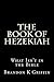 The Book of Hezekiah: What Isn't in the Bible