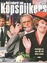Het cabaret van Kopspijkers