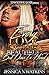 Every Love Story is Beautiful, But Ours is Hood by Jessica N. Watkins