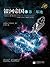 银河帝国3 by Isaac Asimov