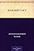 Женский тост (Russian Edition)