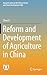 Reform and Development of A...