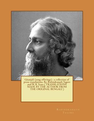 Gitanjali