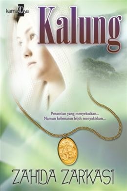 Kalung (Paperback)
