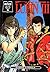 Le nuove avventure di Lupin III, vol. 1