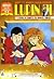 Lupin III, vol. 12