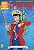 Lupin III, vol. 14