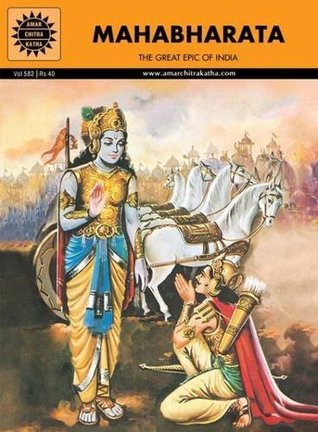 Mahabharata (Kindle Edition)
