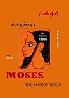 موسی و یکتاپرستی by Sigmund Freud