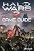 Halo Wars 2 Game Guide