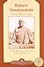 Rajarsi Janakananda: A Great Western Yogi, the Life of Paramahansa Yogananda's First Spiritual Successor