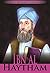 Great Muslim Scholars - Ibn Al Haytham