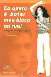 Eu quero é botar meu bloco na rua