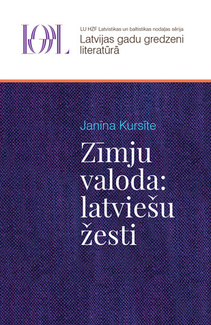 Zīmju valoda: latviešu žesti (Paperback)