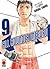 All Rounder Meguru, vol. 9
