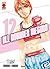 All Rounder Meguru, vol. 12
