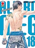 All Rounder Meguru, vol. 18