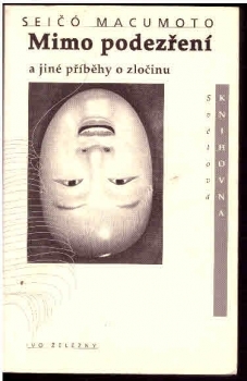 Mimo podezření a jiné příběhy o zločinu