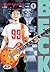 Beck, Vol. 1