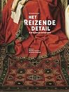 Het reizende detail