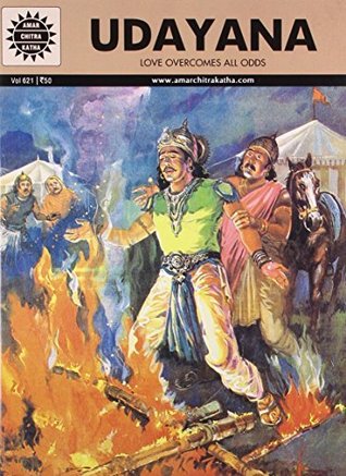 Udayana (Kindle Edition)