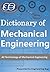 Dictionary of Mechanical Engineering by Engineering Bug