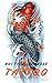 Koi Fish Tattoo Samurai: Tattoo Designs Art Photos (Japanese Tattoo Gallery Book 3)