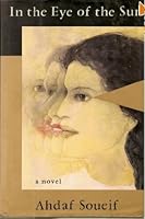 In the Eye of the Sun