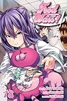 Food Wars! by Yūto Tsukuda