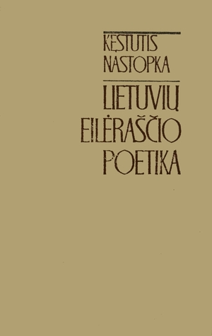 Lietuvių eilėraščio poetika: XX amžius