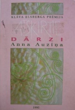 Atšķirtie dārzi