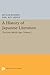 A History of Japanese Literature, Volume 2 by Jin'Ichi Konishi