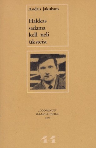 Hakkas sadama kell neli üksteist (Paperback)