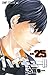ハイキュー!! 25 [Haikyū!! 25]