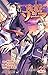 食戟のソーマ 23 [Shokugeki no Sou...