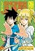 Weekly Shonen Jump Vol. 263...
