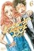 ボールルームへようこそ 6 [Ballroom e Y...