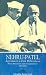 Nehru - Patel, Agreement wi...