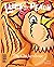 Lucky Peach Issue 22: The C...