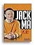 Jack Ma