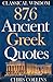 Ancient Greek Quotes