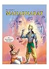The Complete Maha...