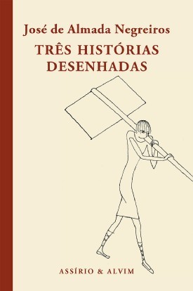 Três Histórias Desenhadas (Hardcover)
