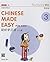 Chinese Made Easy for Kids 2nd Ed (Simplified) Textbook 3 (English and Chinese Edition)