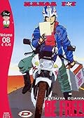 Be Free!, vol. 8