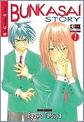 Bunkasai Story, vol. 1