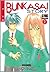 Bunkasai Story, vol. 1